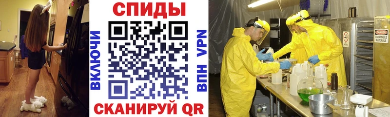 АМФ 98%  omg зеркало  Ивдель 