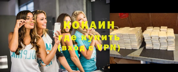 jwh Нефтегорск