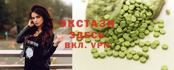jwh Нефтегорск