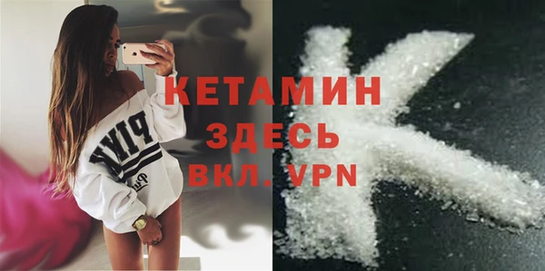 jwh Нефтегорск