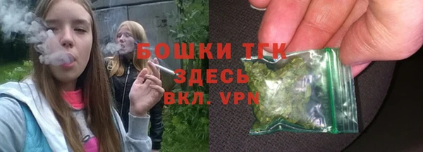 ALPHA PVP Нея
