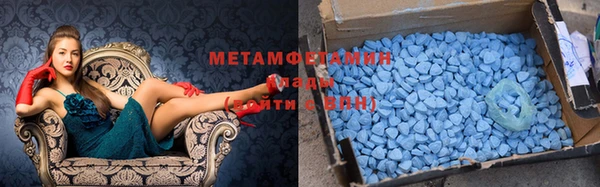 jwh Нефтегорск