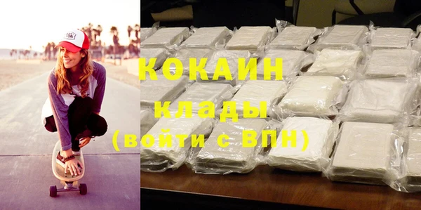 jwh Нефтегорск