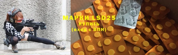 jwh Нефтегорск