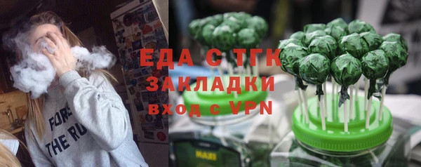 jwh Нефтегорск
